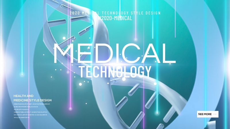 口服固体制剂CDMO：揭秘其背后的技术秘密与选择要点**