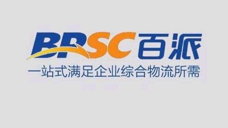 血液制品定制服务：揭秘其背后的科学与技术