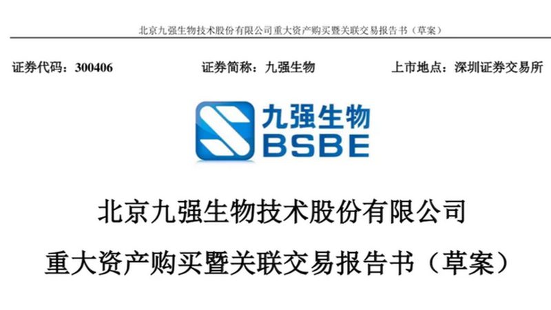 精准操作，选择上海PCR专用移液器的关键因素**