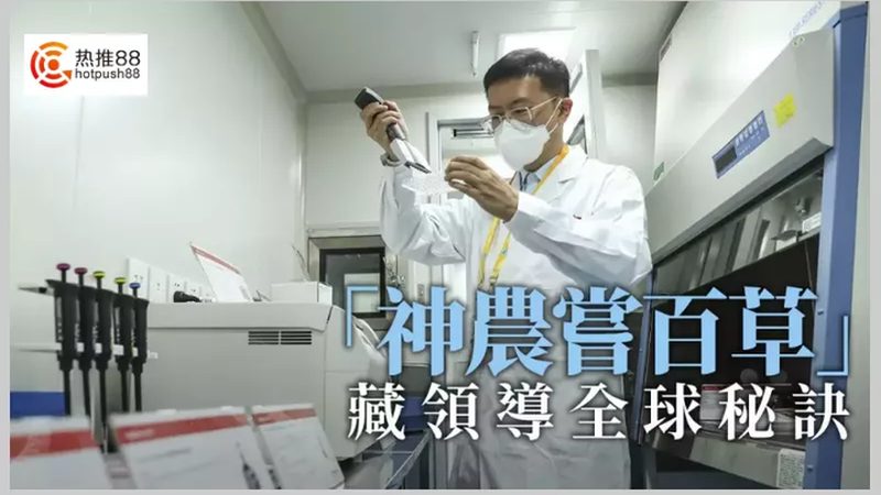 离心管参数解析：如何选择合适的ml离心管**