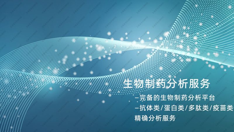 基因检测定制方案：如何精准锁定遗传病之谜**