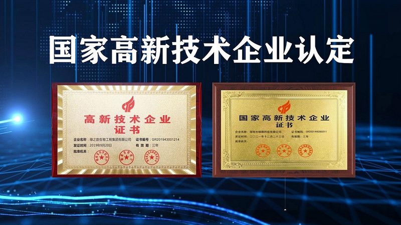 生物制品批发合同范本：合规要点与风险防范