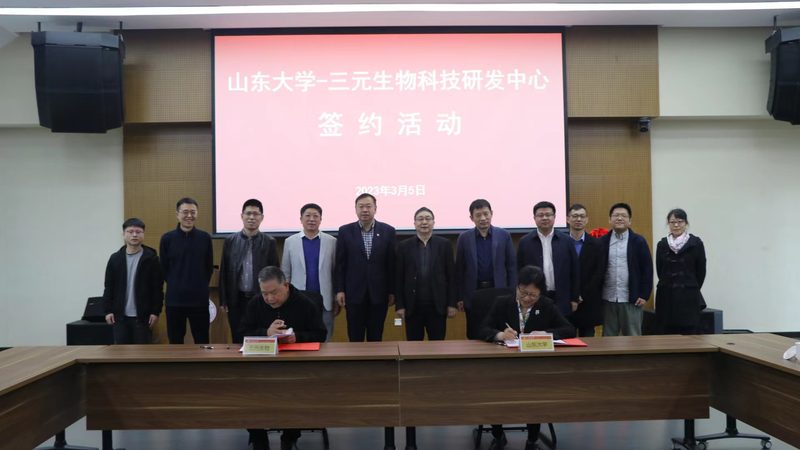 上海PCR检测试剂：揭秘其批发价格背后的考量因素